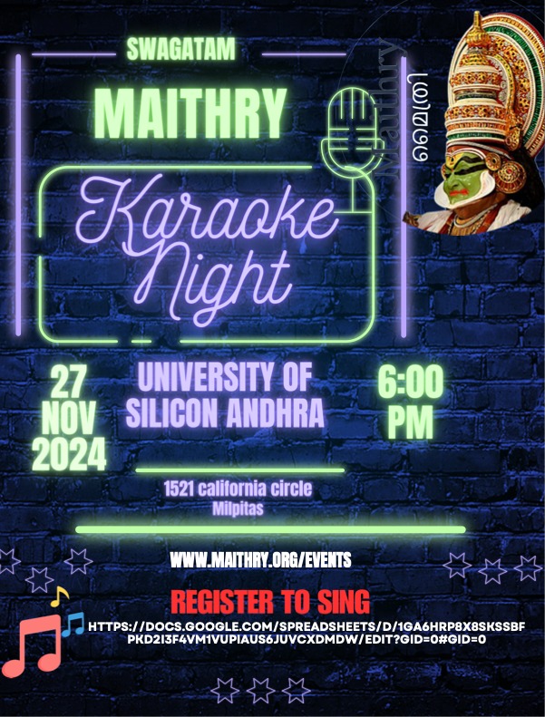 Karaoke Night - 27th Nov 2024