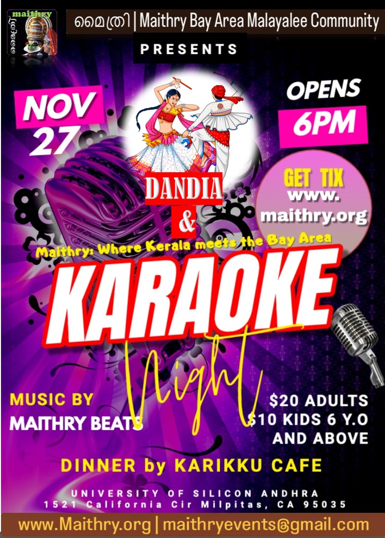 Karaoke Night - 27th Nov 2024