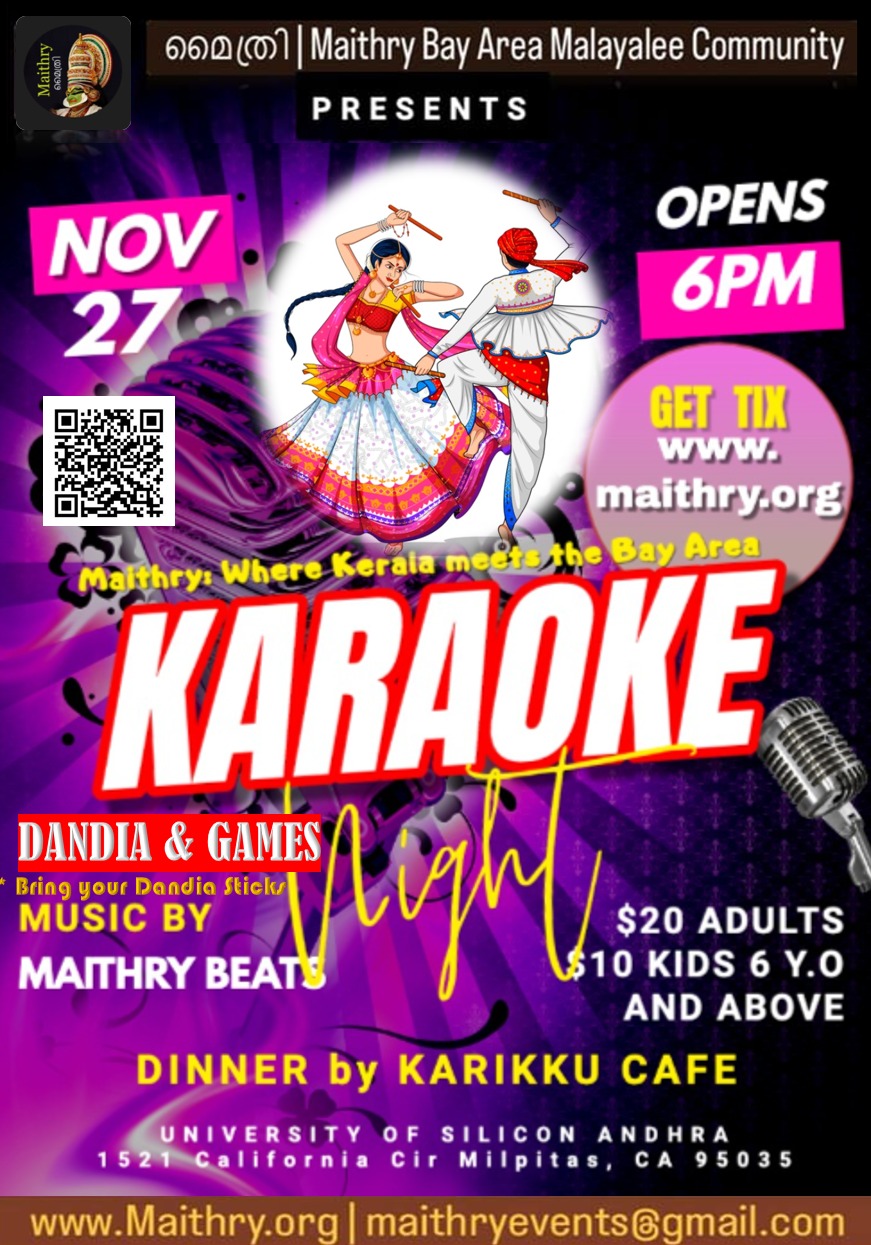 Karaoke Night - 27th Nov 2024